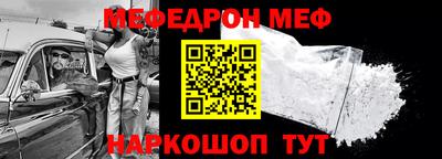 экстази Волжский
