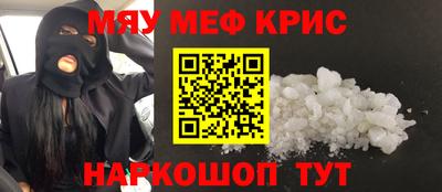 экстази Волжский