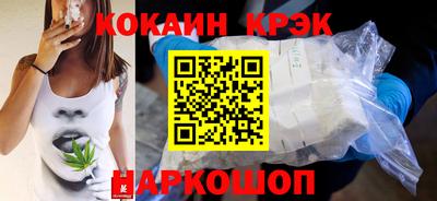 амфетамин Волжск