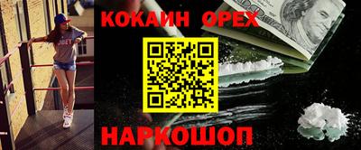 амфетамин Волжск