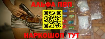 экстази Волжский