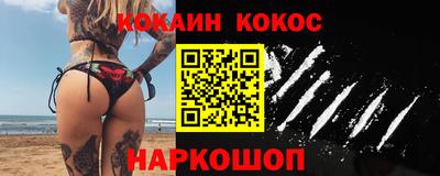 экстази Волжский