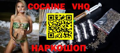 экстази Волжский