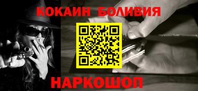 экстази Волжский