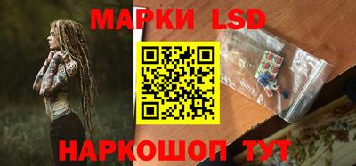 экстази Волжский