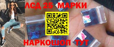 экстази Волжский