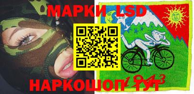 экстази Волжский