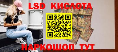 амфетамин Волжск