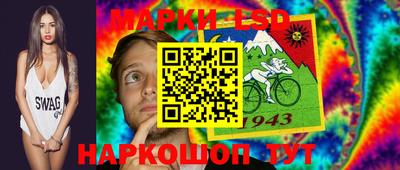 экстази Волжский