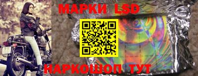 мефедрон VHQ Волгодонск