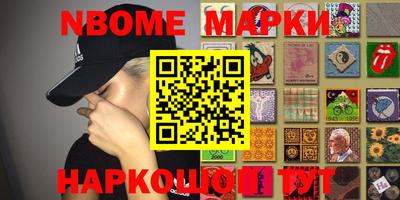 экстази Волжский