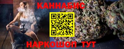 экстази Волжский