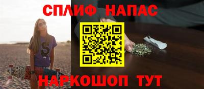 амфетамин Волжск