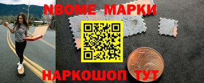 экстази Волжский