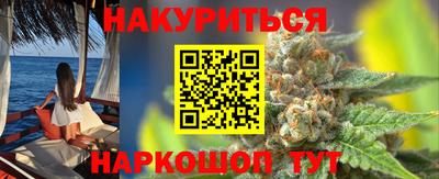 амфетамин Волжск