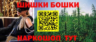 экстази Волжский