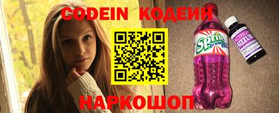 экстази Волжский