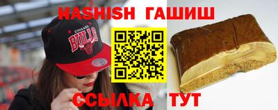 экстази Волжский