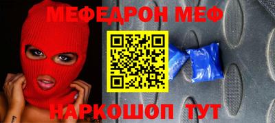 экстази Волжский