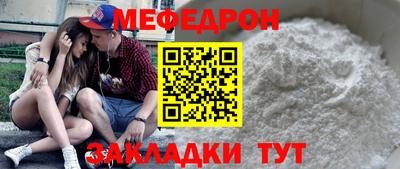 экстази Волжский